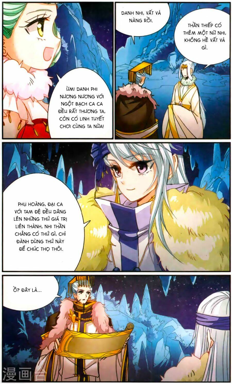Khuynh Quốc Yêu Sủng: Chapter 25