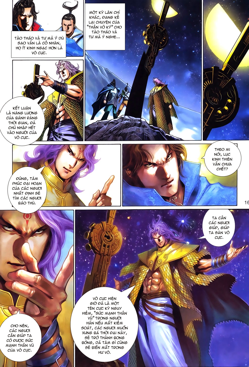 Phong Vân Tân Tác Thần Võ Ký: Chapter 22