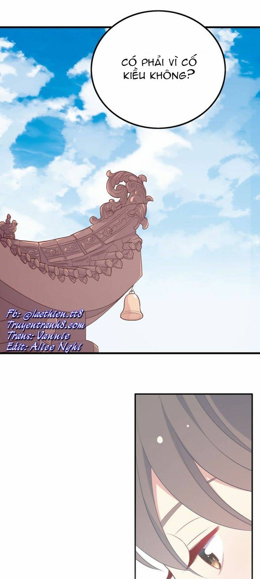 Vương Tử Thành Phố Và Công Chúa Amazon: Chapter 30