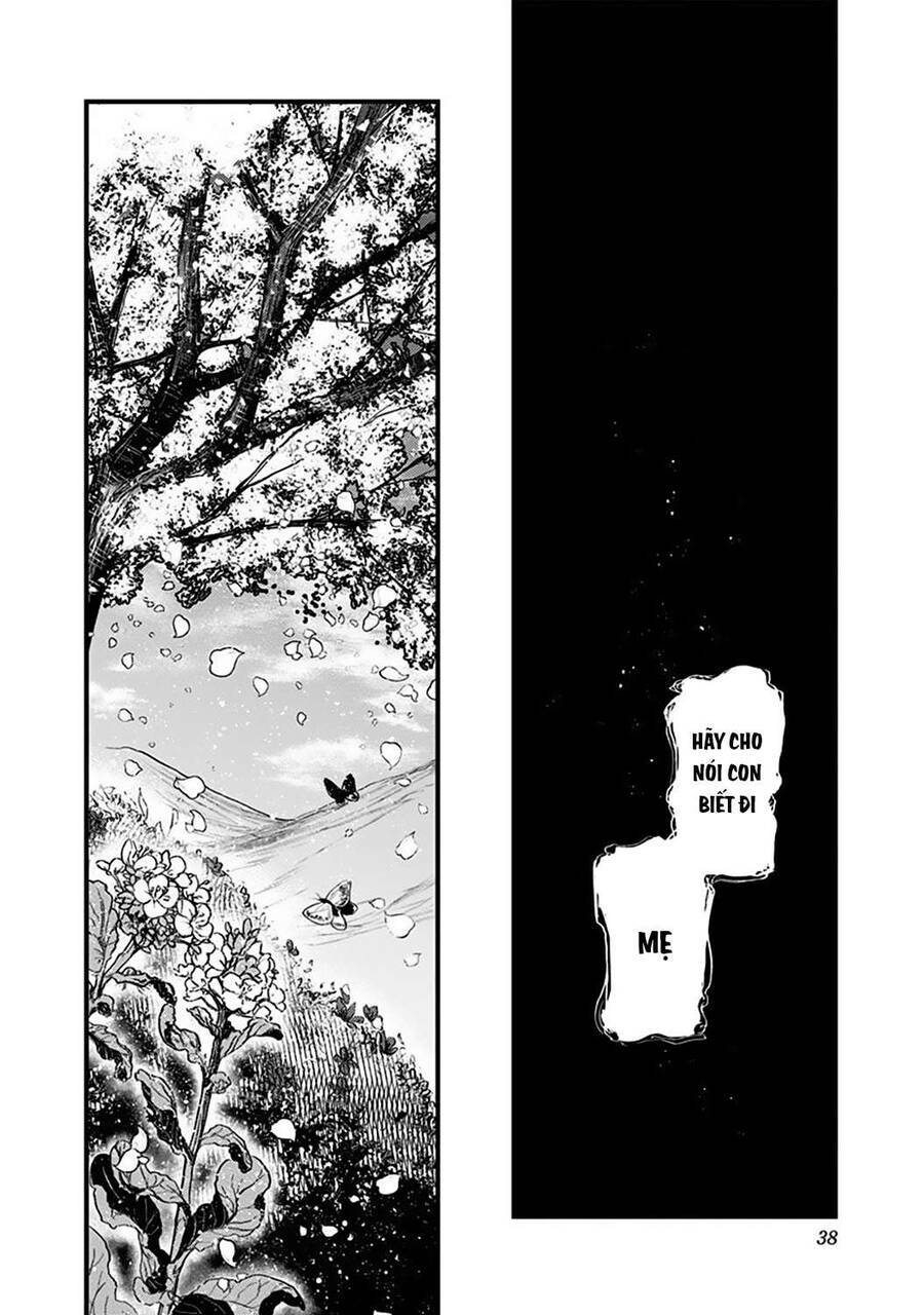 Kami No Manimani: Chapter 1