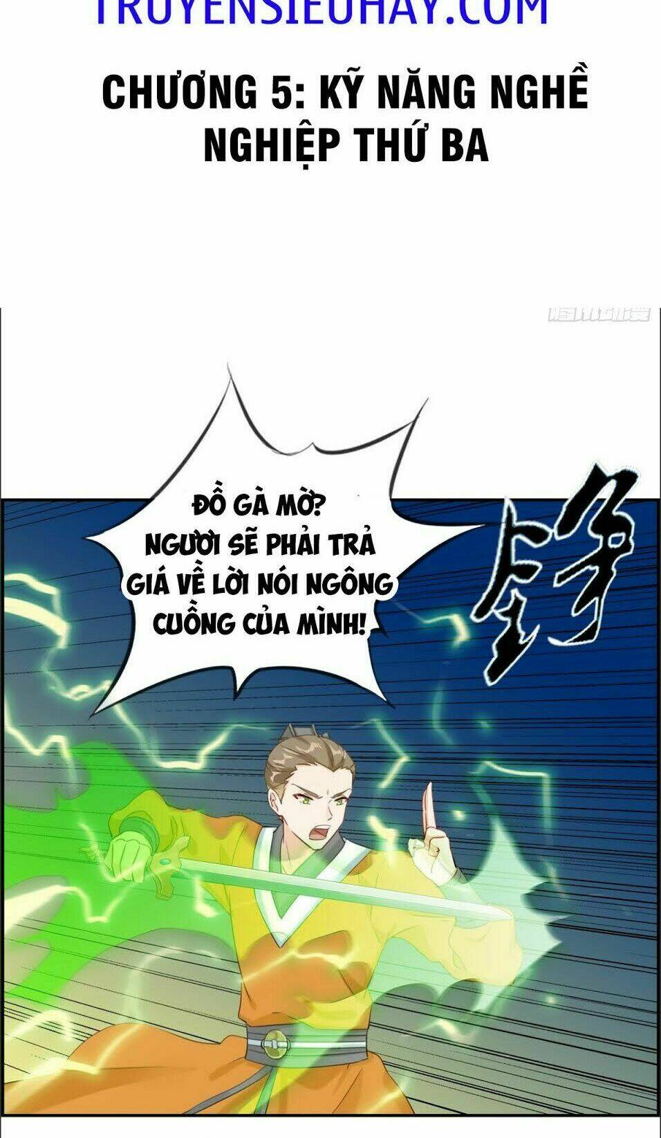 Tối Cường Hoàn Khố Hệ Thống: Chapter 5