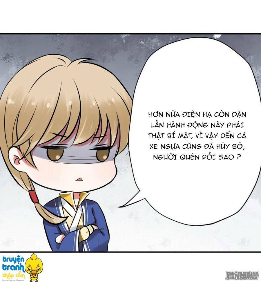 Nhật Ký Nuôi Dưỡng Công Chúa: Chapter 13