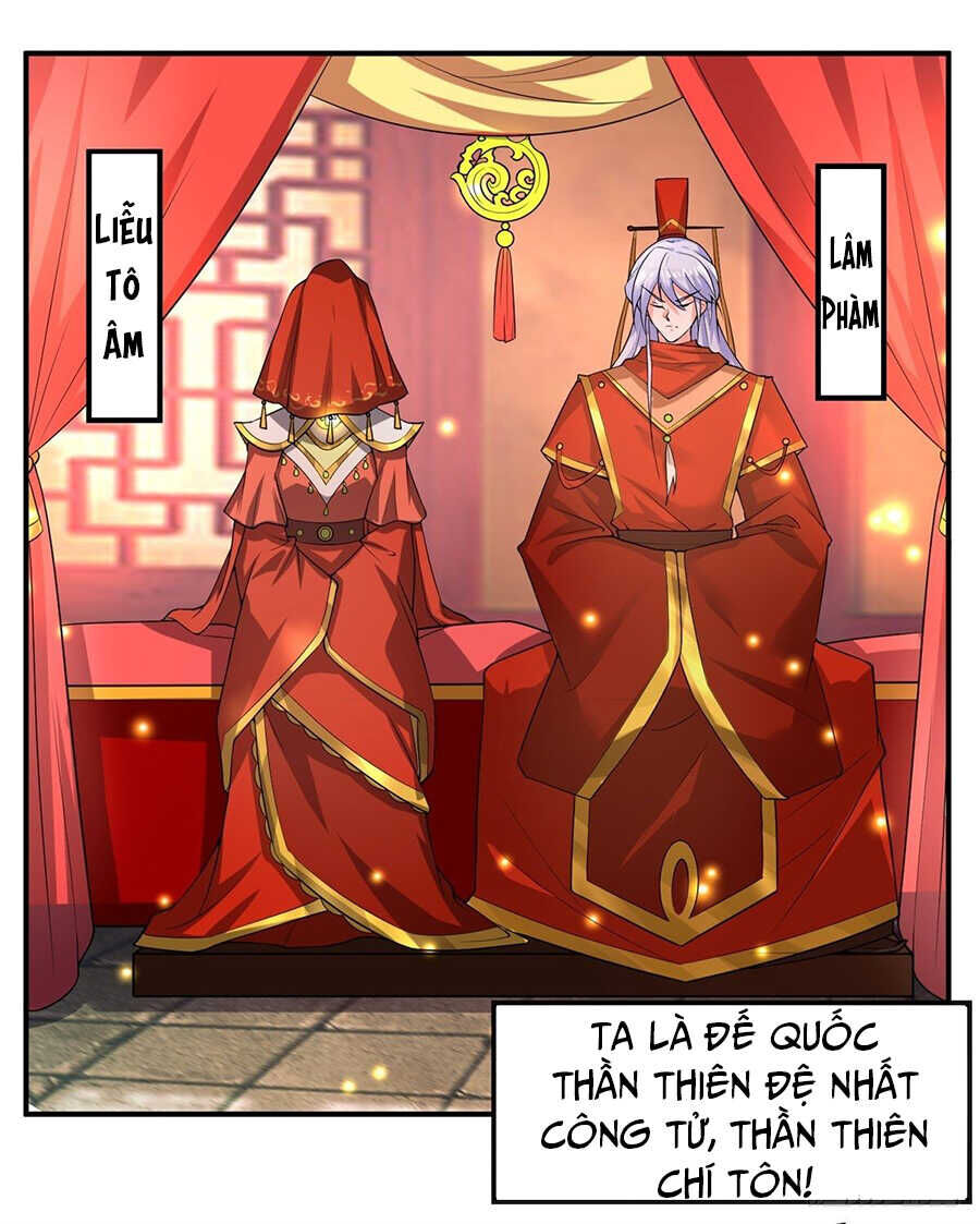 Tuyệt Thế Thần Tôn: Chapter 1