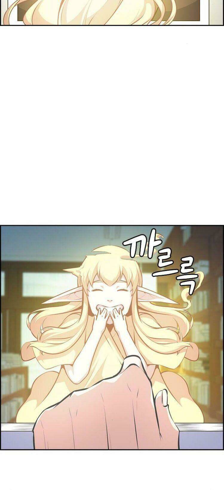 Kẻ Ngoại Lai Ở Vùng Đất Bị Ruồng Bỏ: Chapter 3