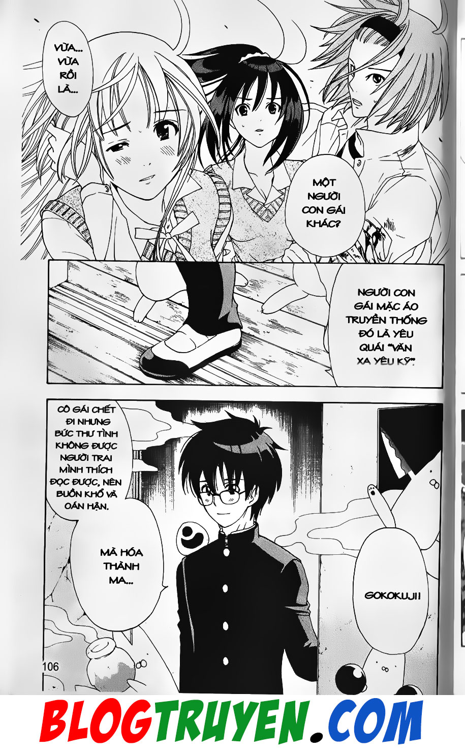 Bác Sĩ Ma Giới: Chapter 74.2