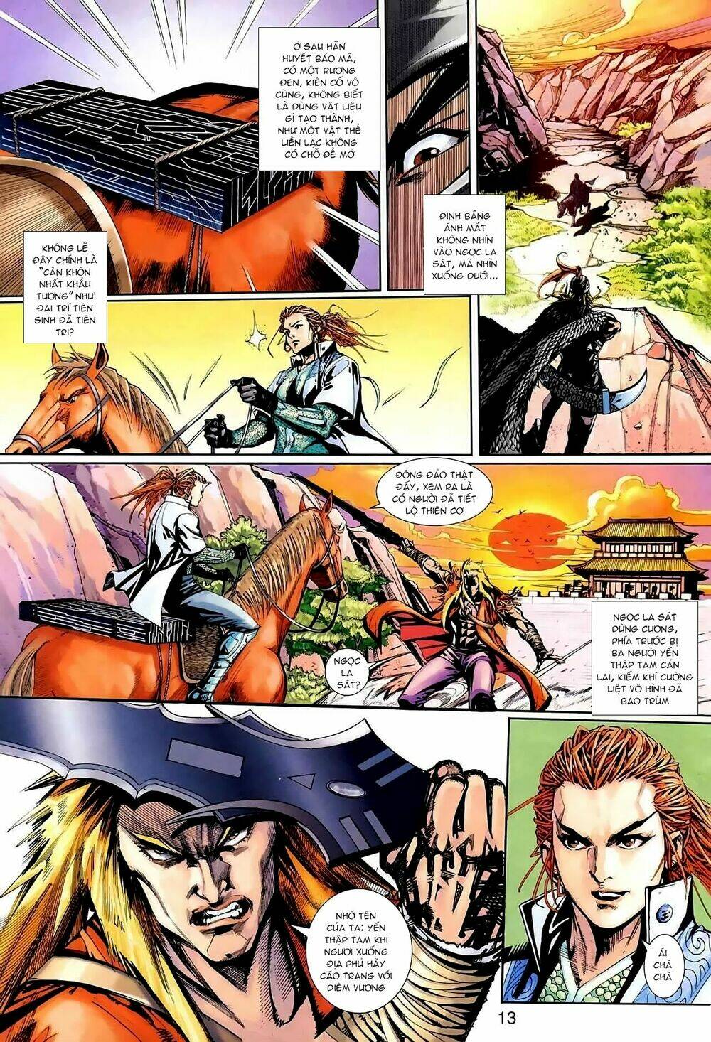 Cổ Long Thiếu Hiệp Truyện: Chapter 0