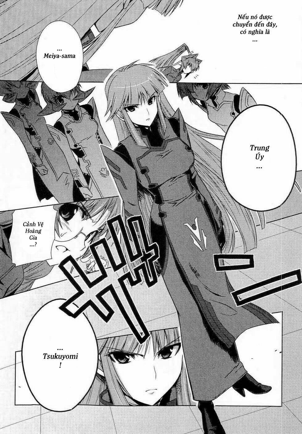 Muv Luv Alternative: Chapter 8
