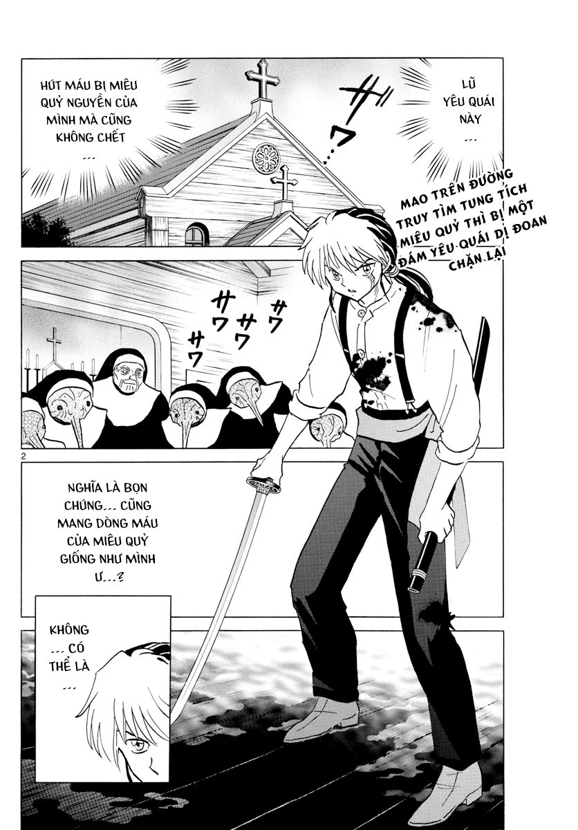 Mao (Takahashi Rumiko): Chapter 14