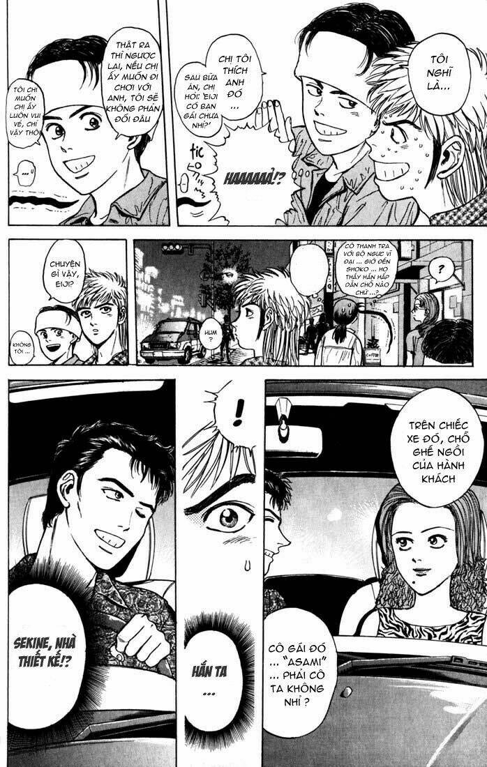 Psychometrer Eiji: Chapter 29