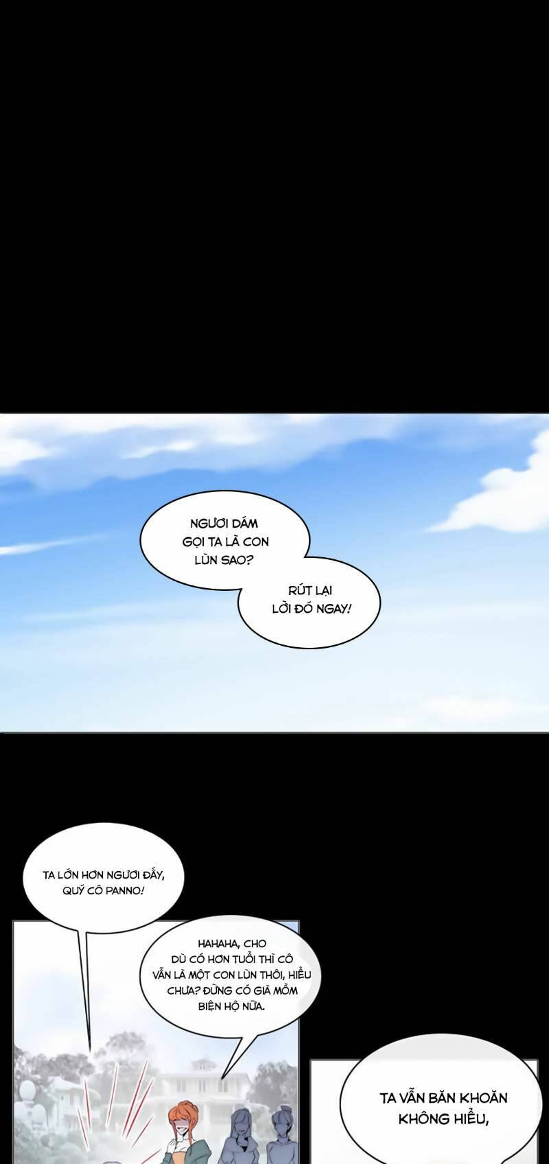 The Memory Of Wind: Anz: Chapter 15