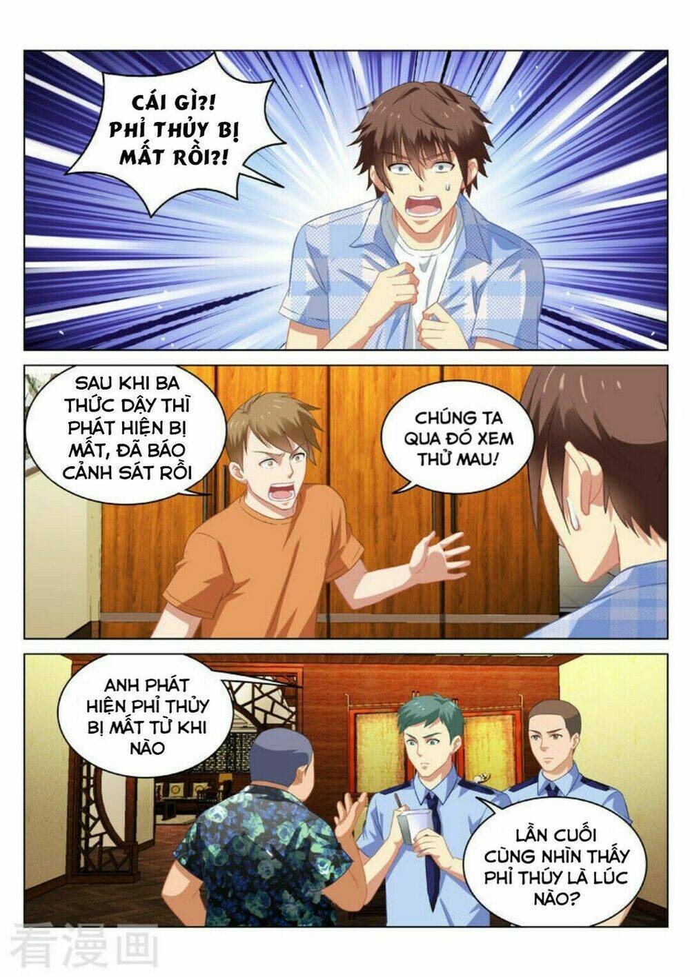 Ngận Thuần Ngận Ái Muội: Chapter 60