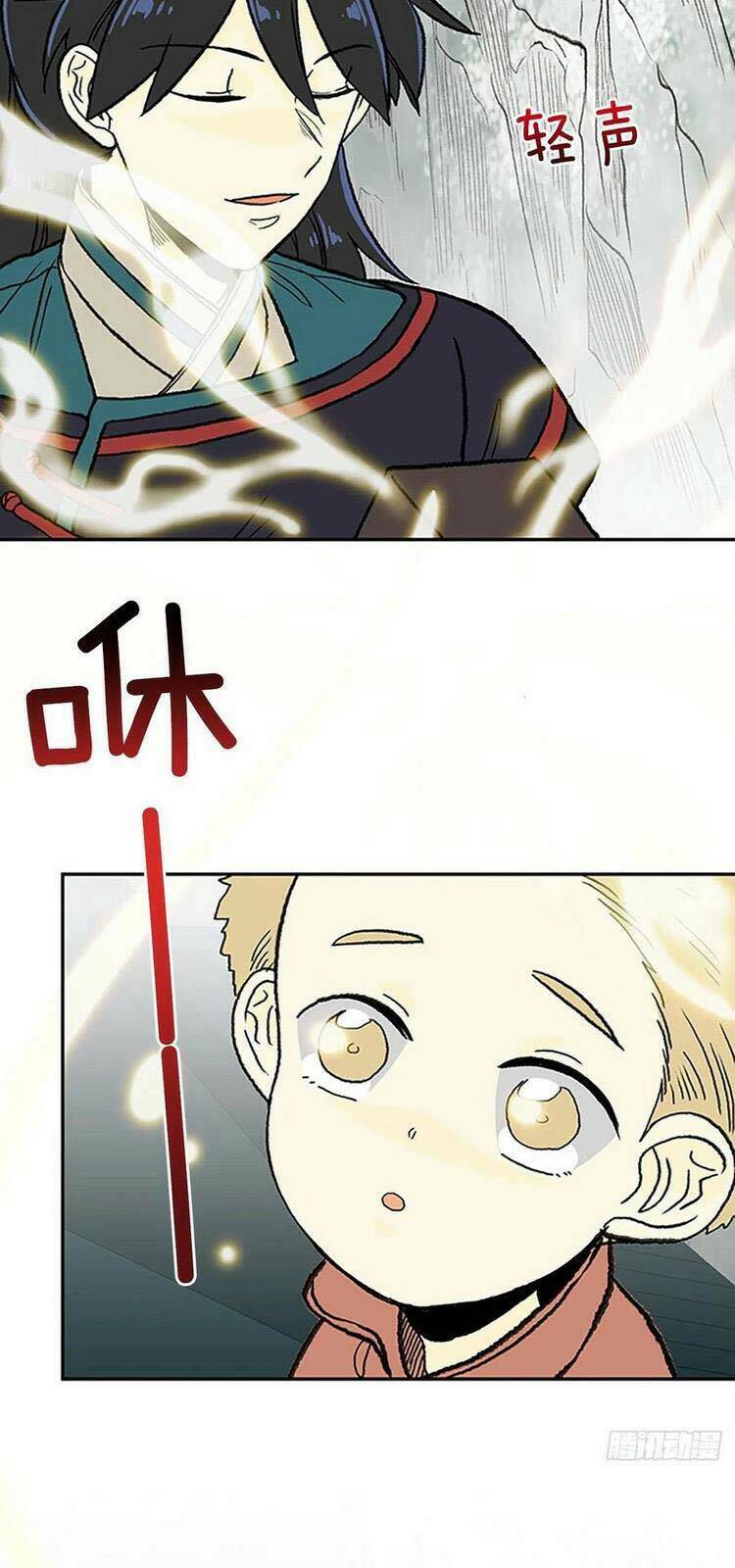 Học Sĩ Tái Sinh: Chapter 220