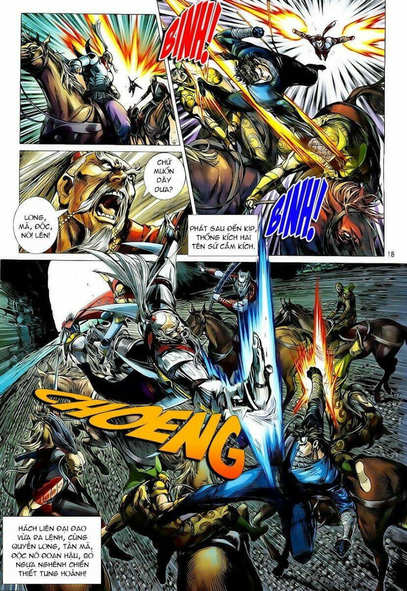 Thiết Tướng Tung Hoành: Chapter 6