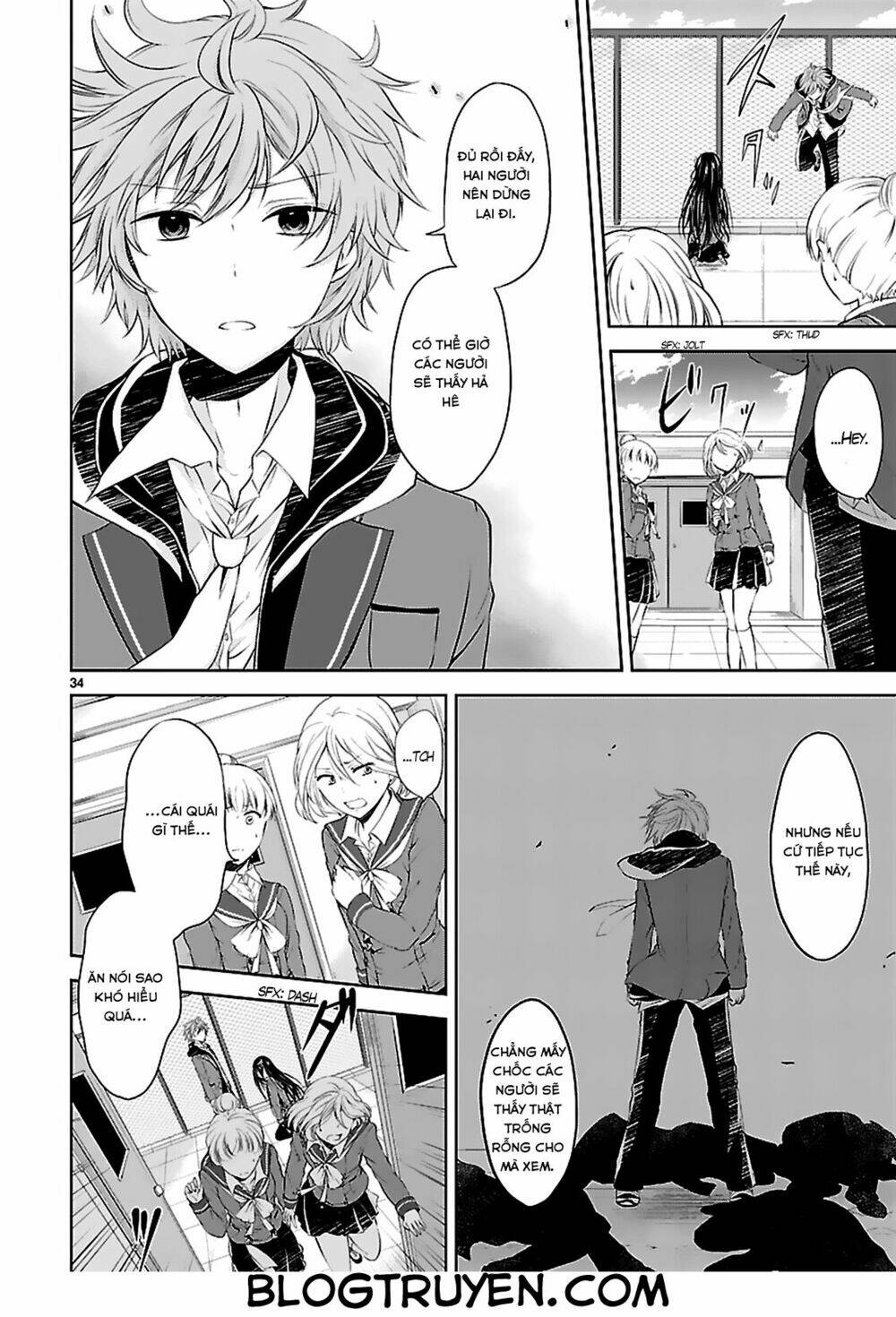 Hensokukei Quadrangle: Chapter 2