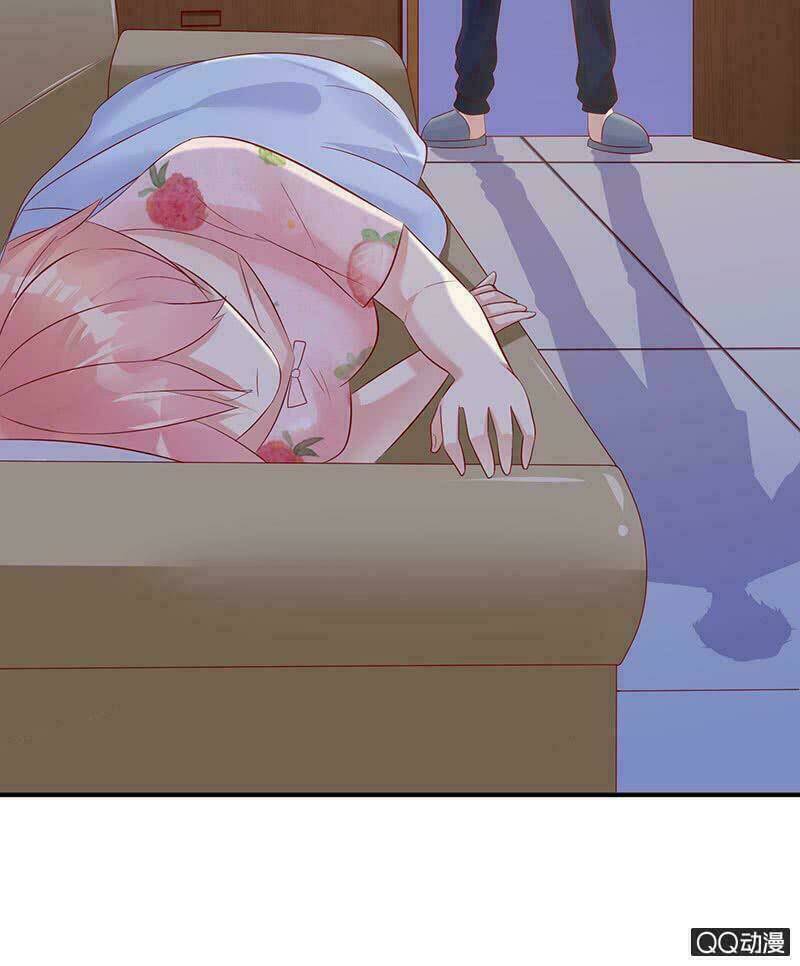 Băng Sơn Học Trưởng Không Được Chọc: Chapter 24.2