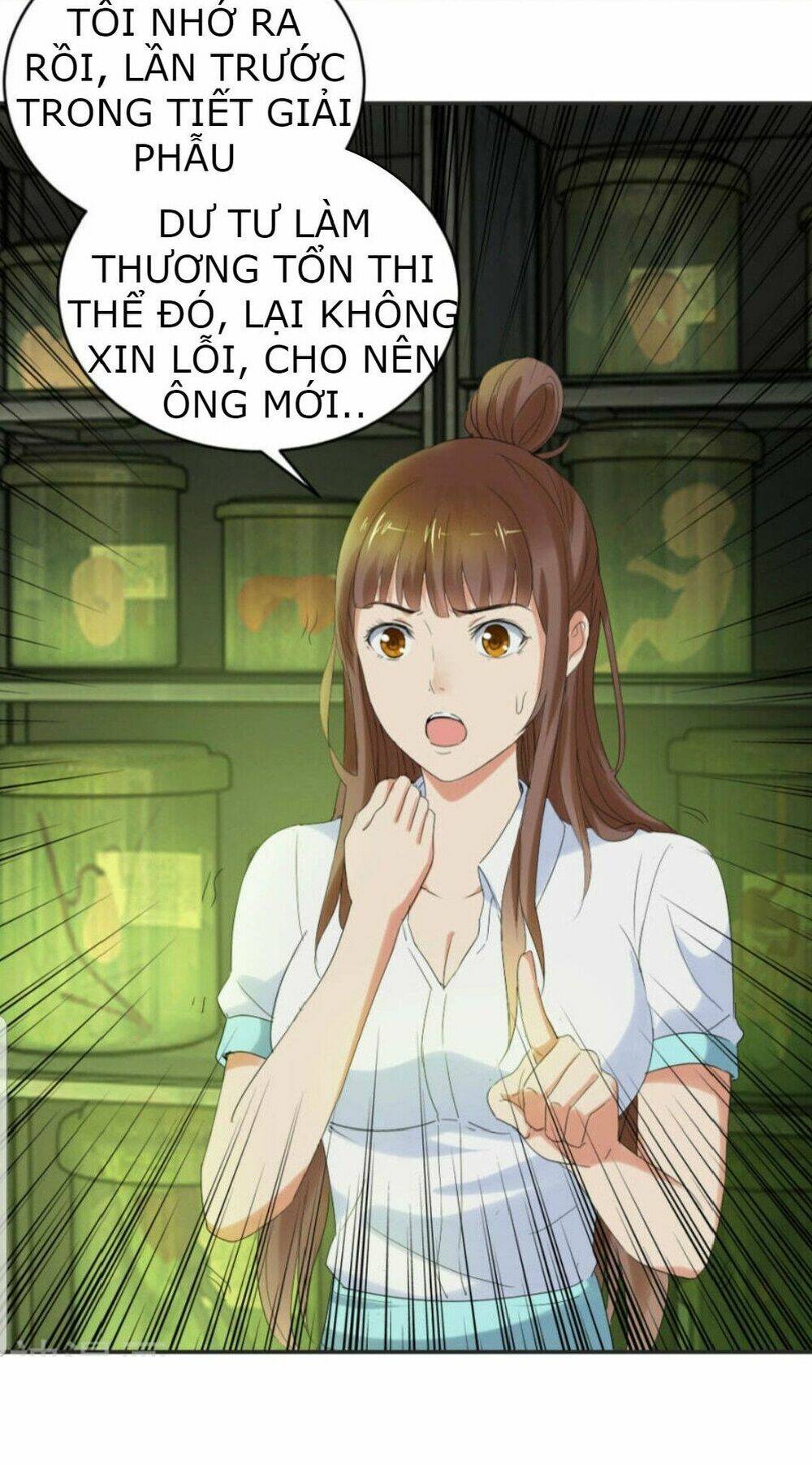 Bóng Đêm Liêu Nhân: Quỷ Phu Của Ta Quá Yêu Nghiệt: Chapter 16