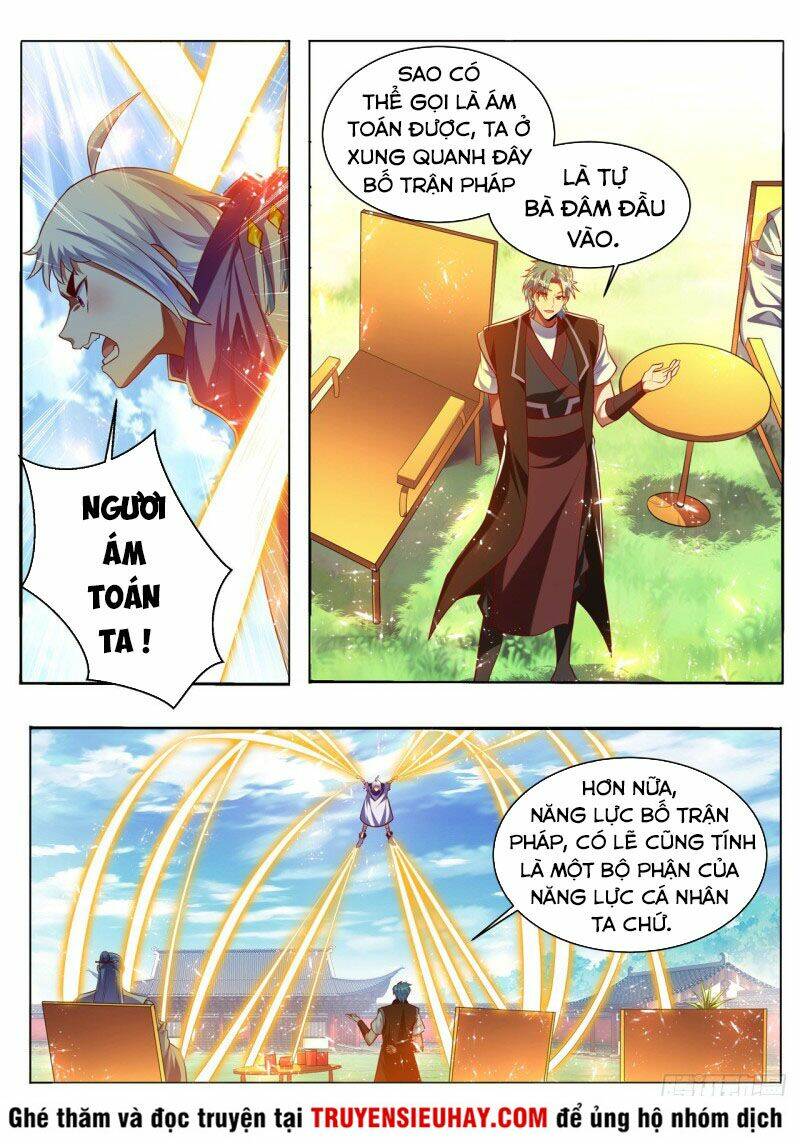 Vạn Giới Thần Chủ: Chapter 288
