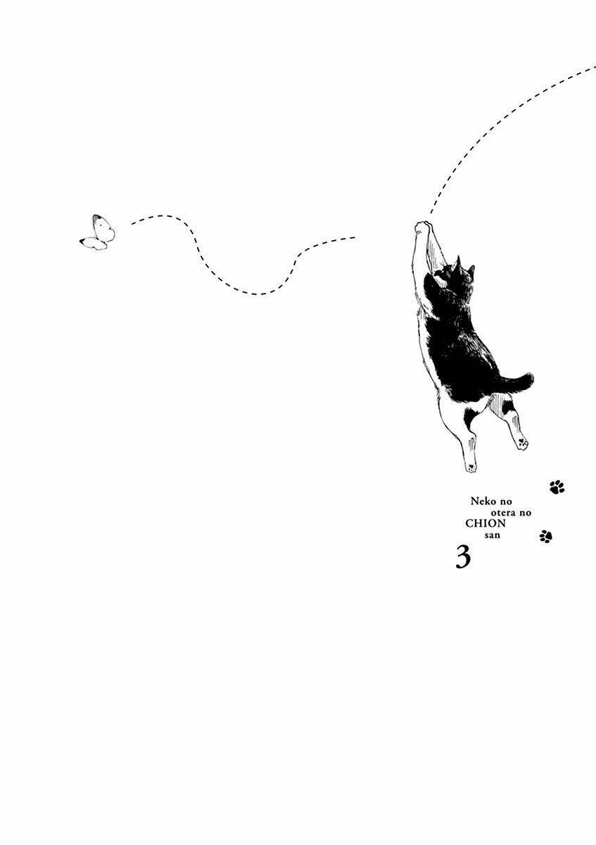 Neko No Otera No Chion-San: Chapter 18