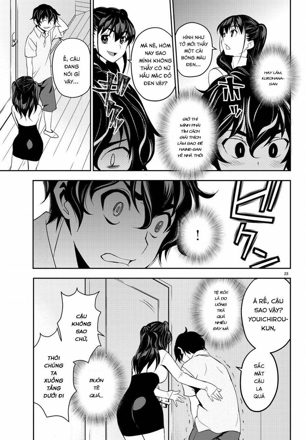 Oshikake Maid Shirayuki-San: Chapter 7