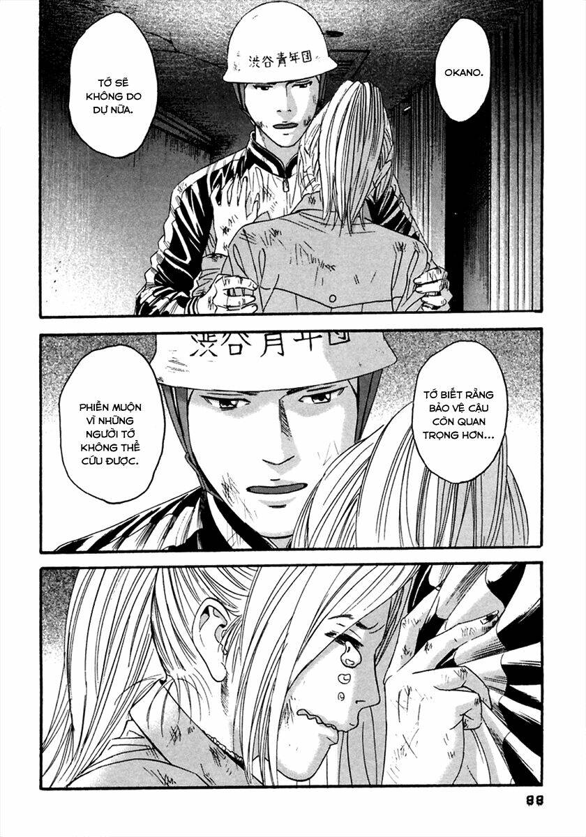 Kanojo Wo Mamoru 51 No Houhou: Chapter 44