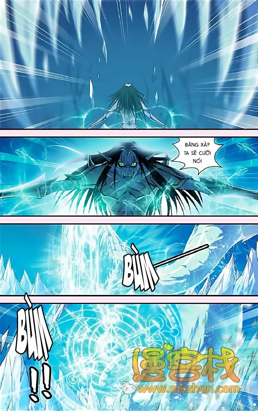 Thâu Tinh Cửu Nguyệt Thiên: Chapter 330