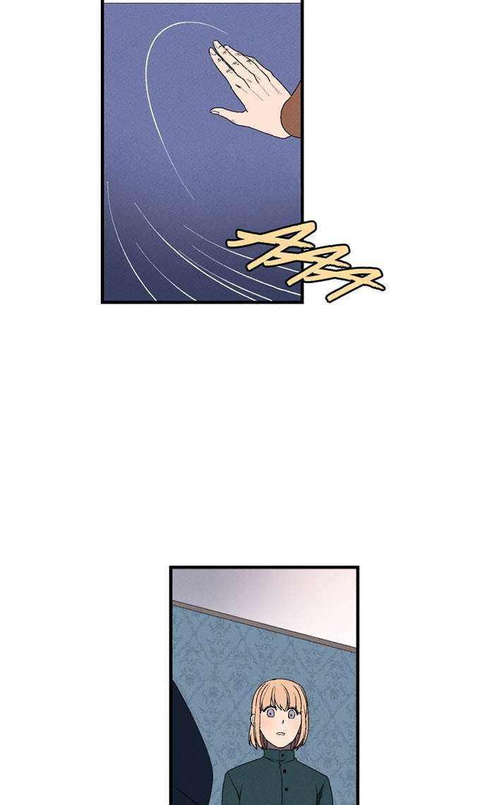 Maid In Heaven: Chapter 2