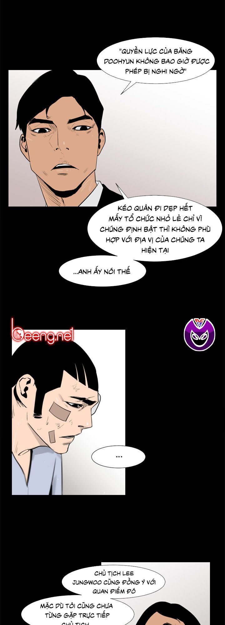 Tong Edge: Chapter 46