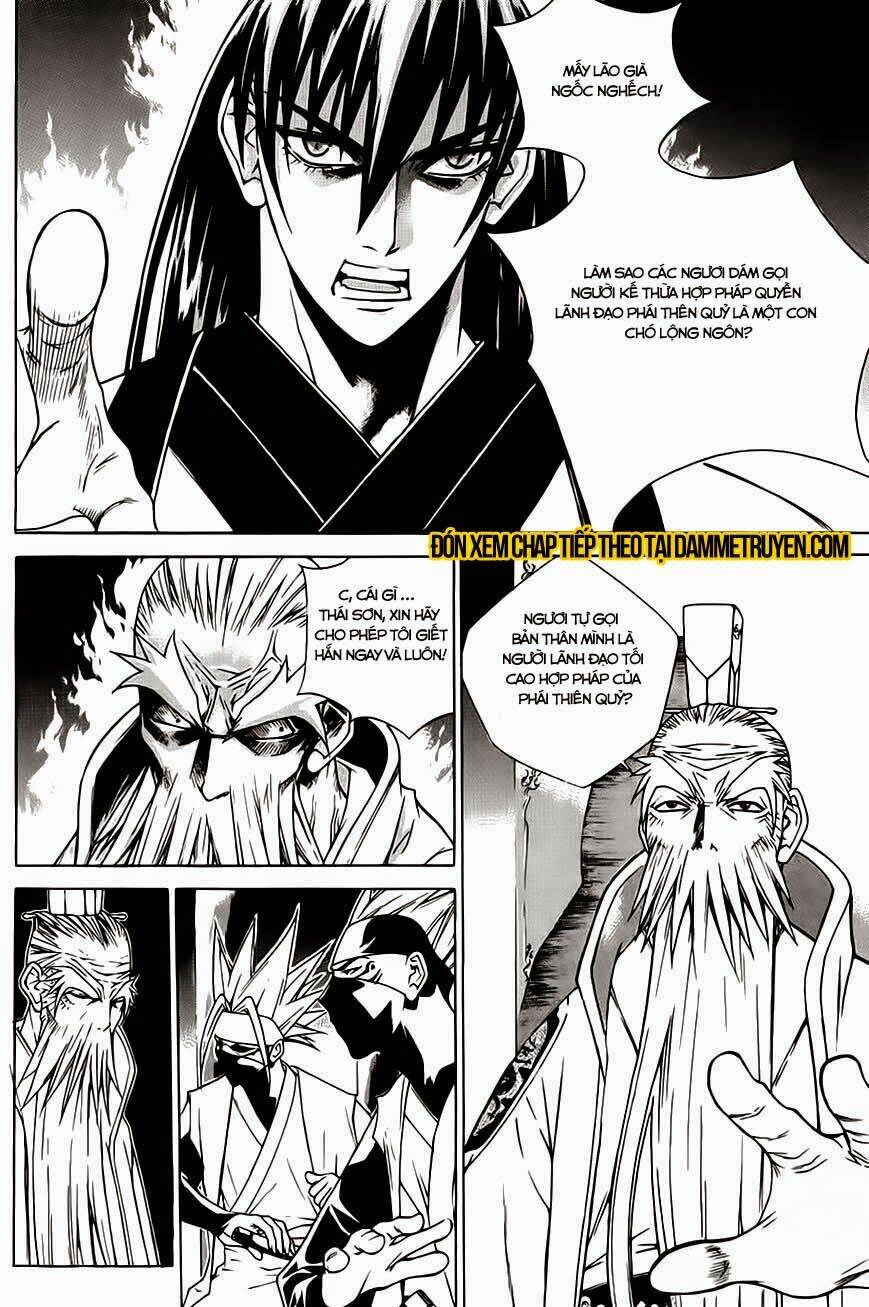 The Sword Of Emperor: Chapter 21.1