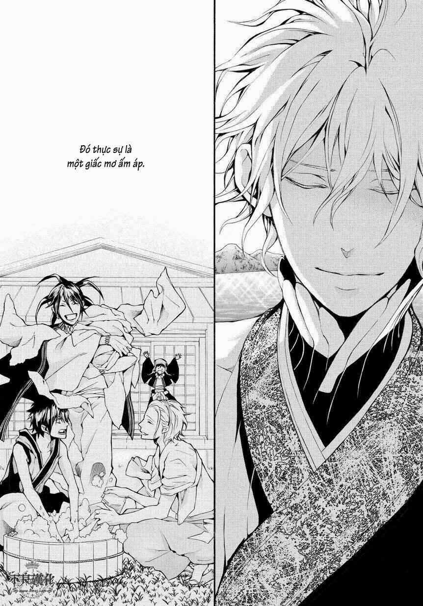 Donten Ni Warau Gaiden: Chapter 4