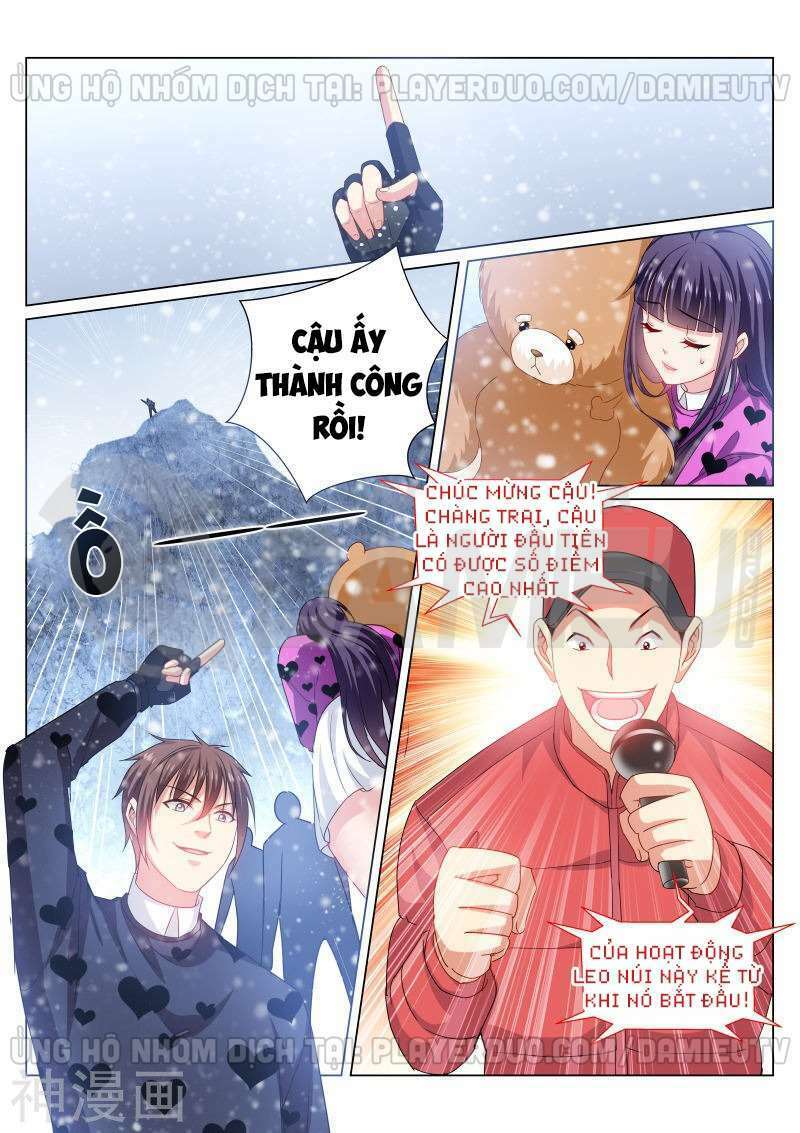 Ngận Thuần Ngận Ái Muội: Chapter 263