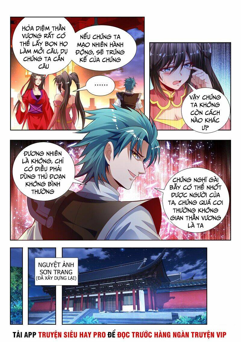 Vạn Giới Thần Chủ: Chapter 149