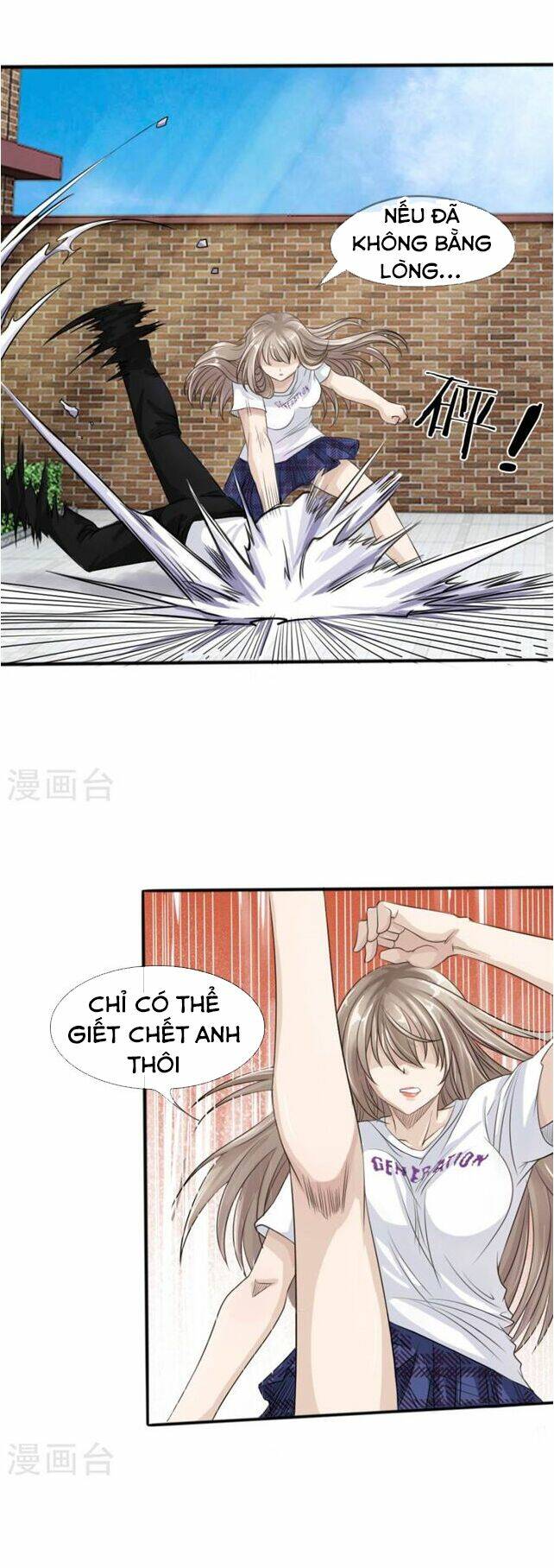 Tuyệt Thế Binh Vương: Chapter 12