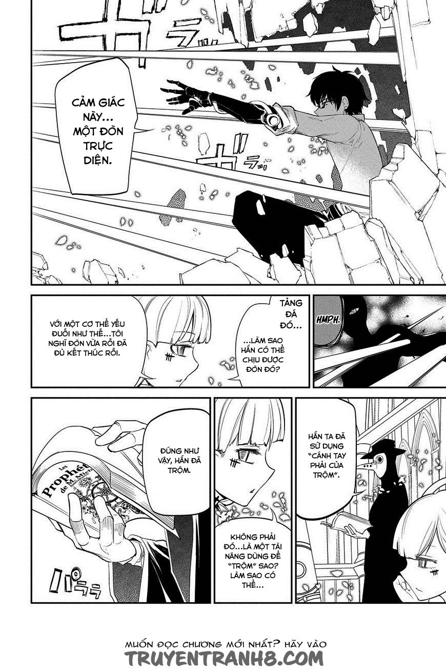 Reincarnation No Kaben: Chapter 22