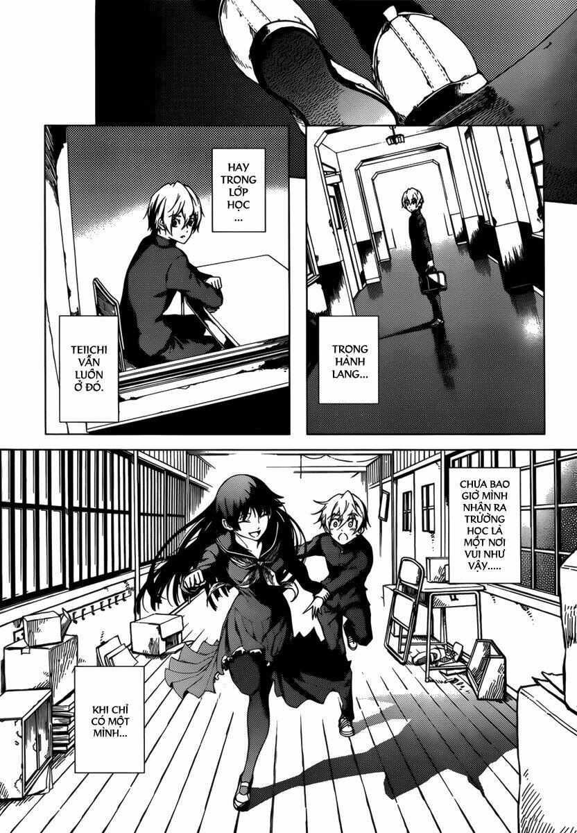Tasogare Otome X Amnesia: Chapter 31