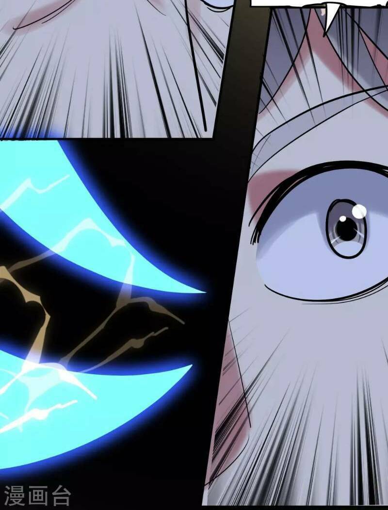 Vạn Giới Tiên Vương: Chapter 45