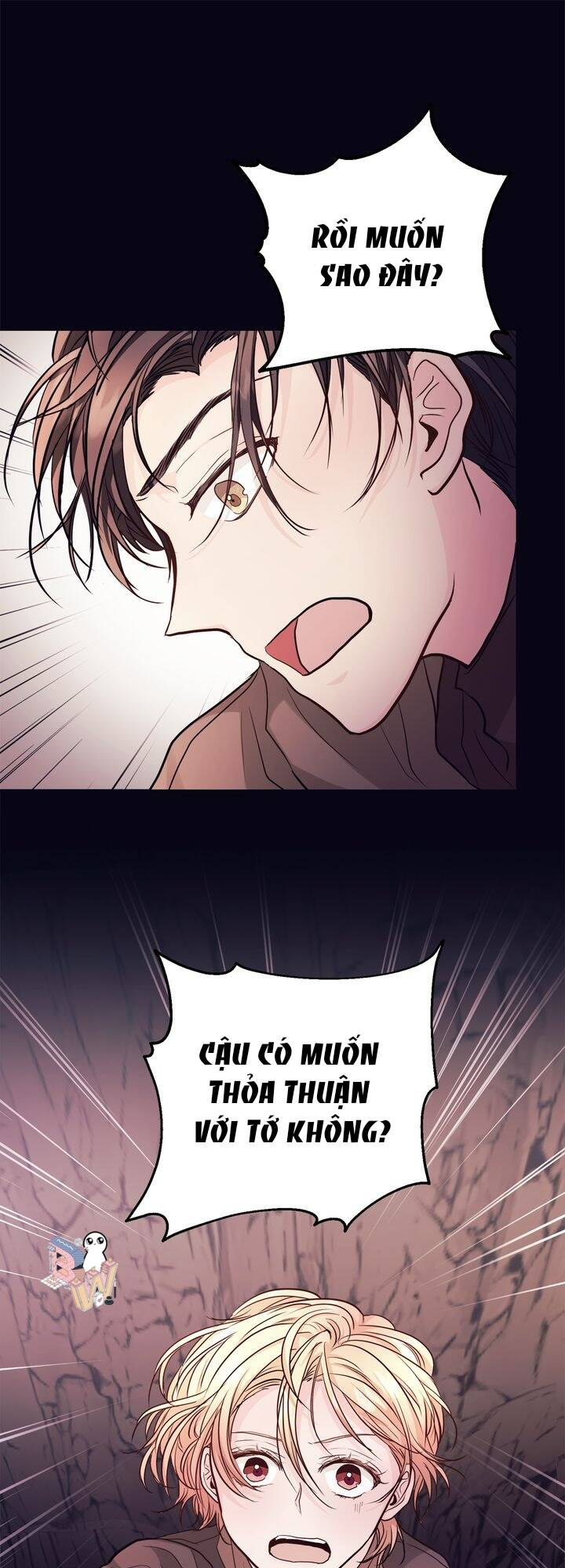 Nàng Dâu Bí Ẩn Của Bạch Sư Tử: Chapter 2