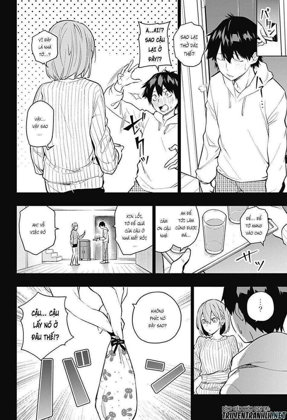 Koi Goku No Toshi: Chapter 2