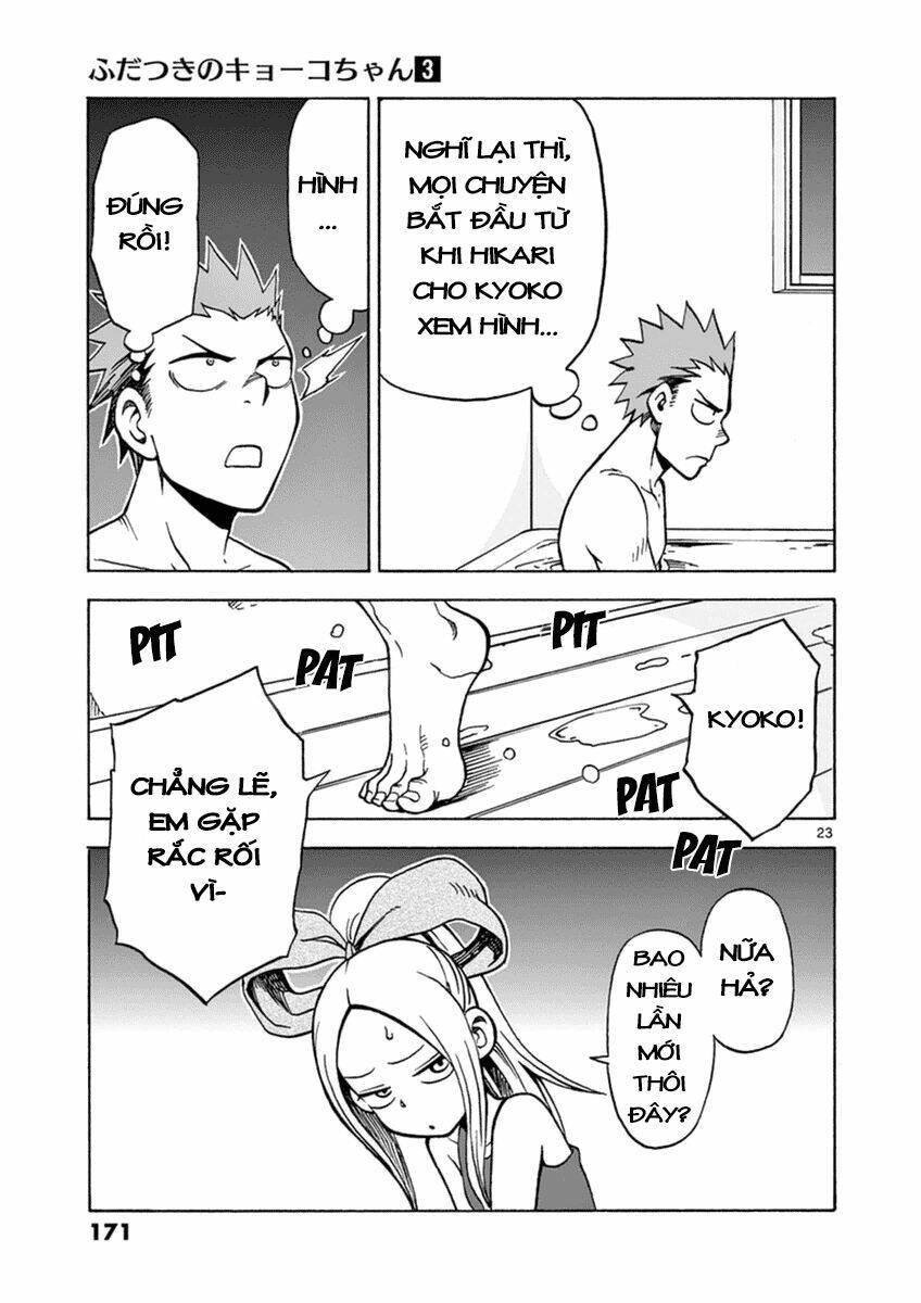Fudatsuki No Kyoko-Chan: Chapter 16