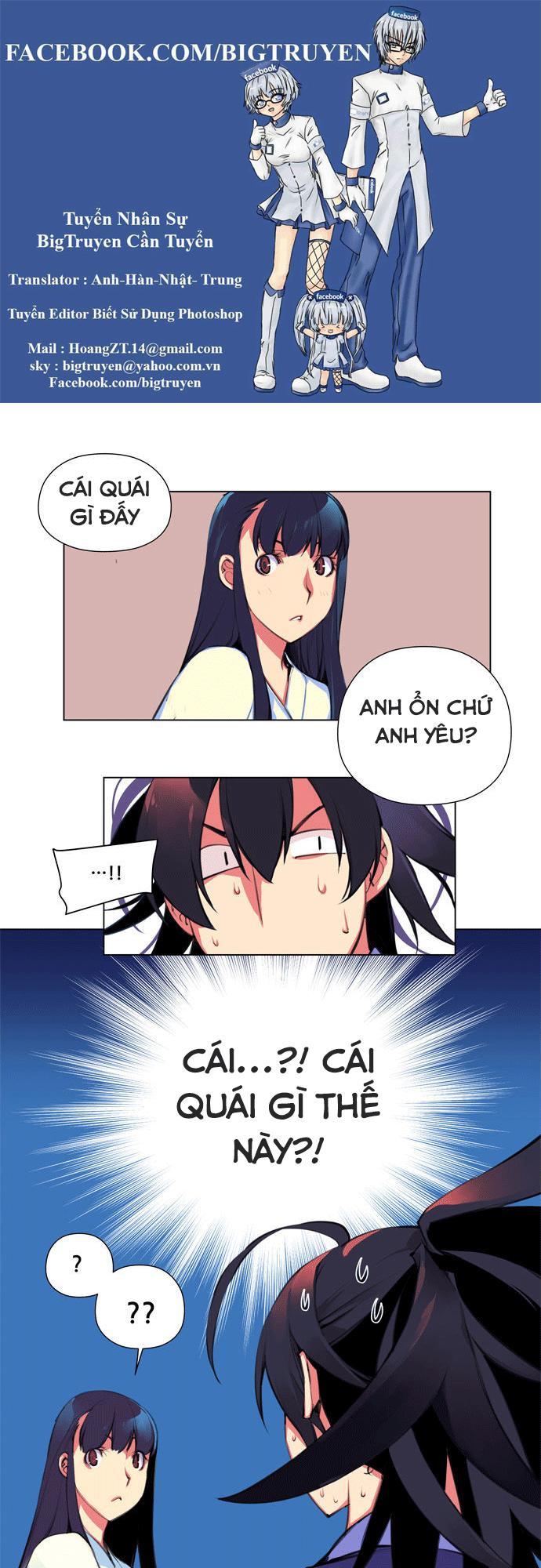 Marchan: The Embodiment Of Tales: Chapter 87