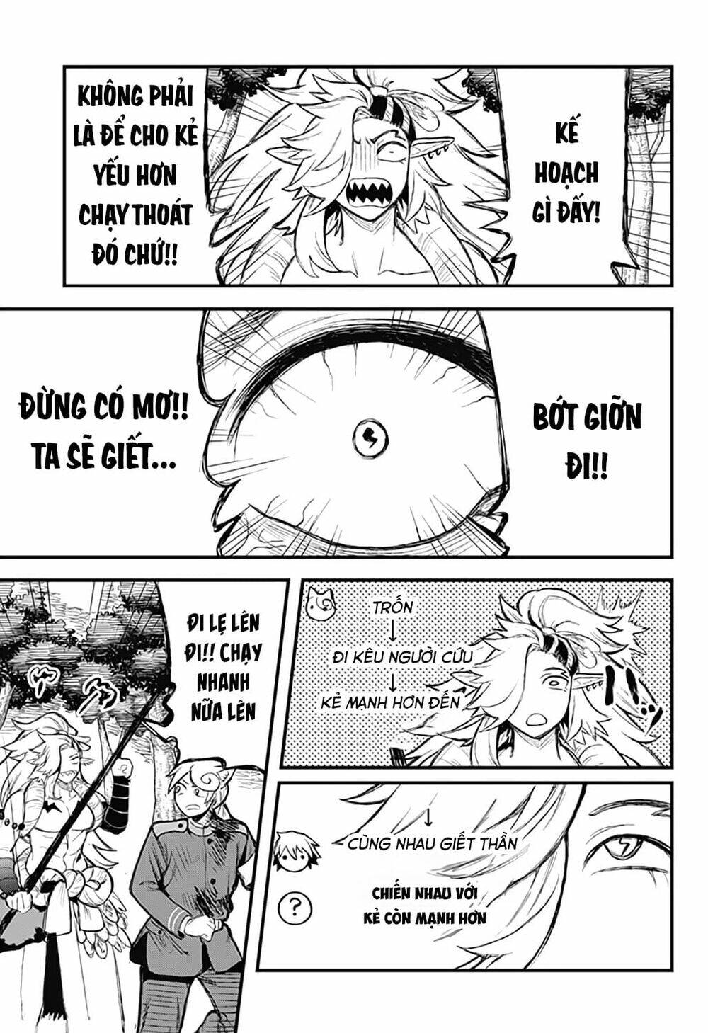 Kami No Manimani: Chapter 27