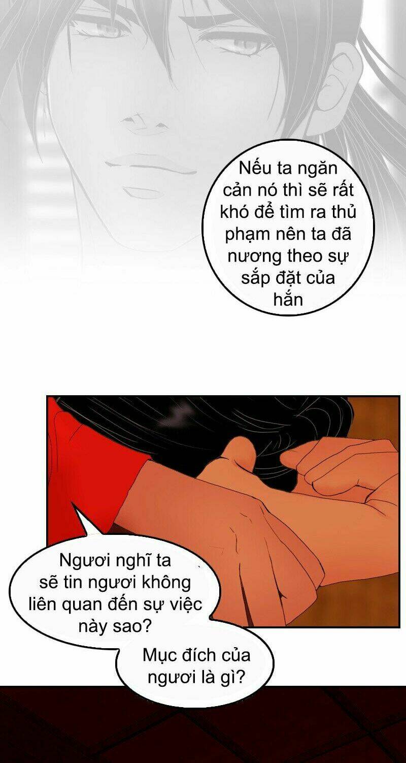 Huyết Đế Bạo Chúa: Chapter 29