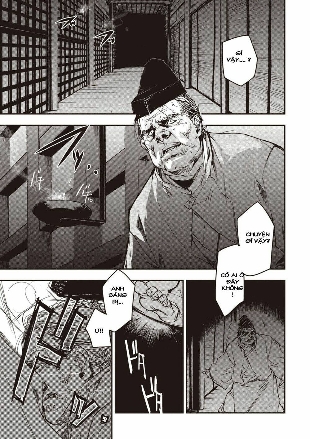 Ứng Thiên Môn: Chapter 3