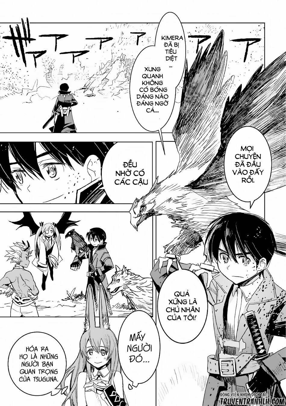 Kuro No Souzou Shoukanshi - Tenseisha No Hangyaku: Chapter 3
