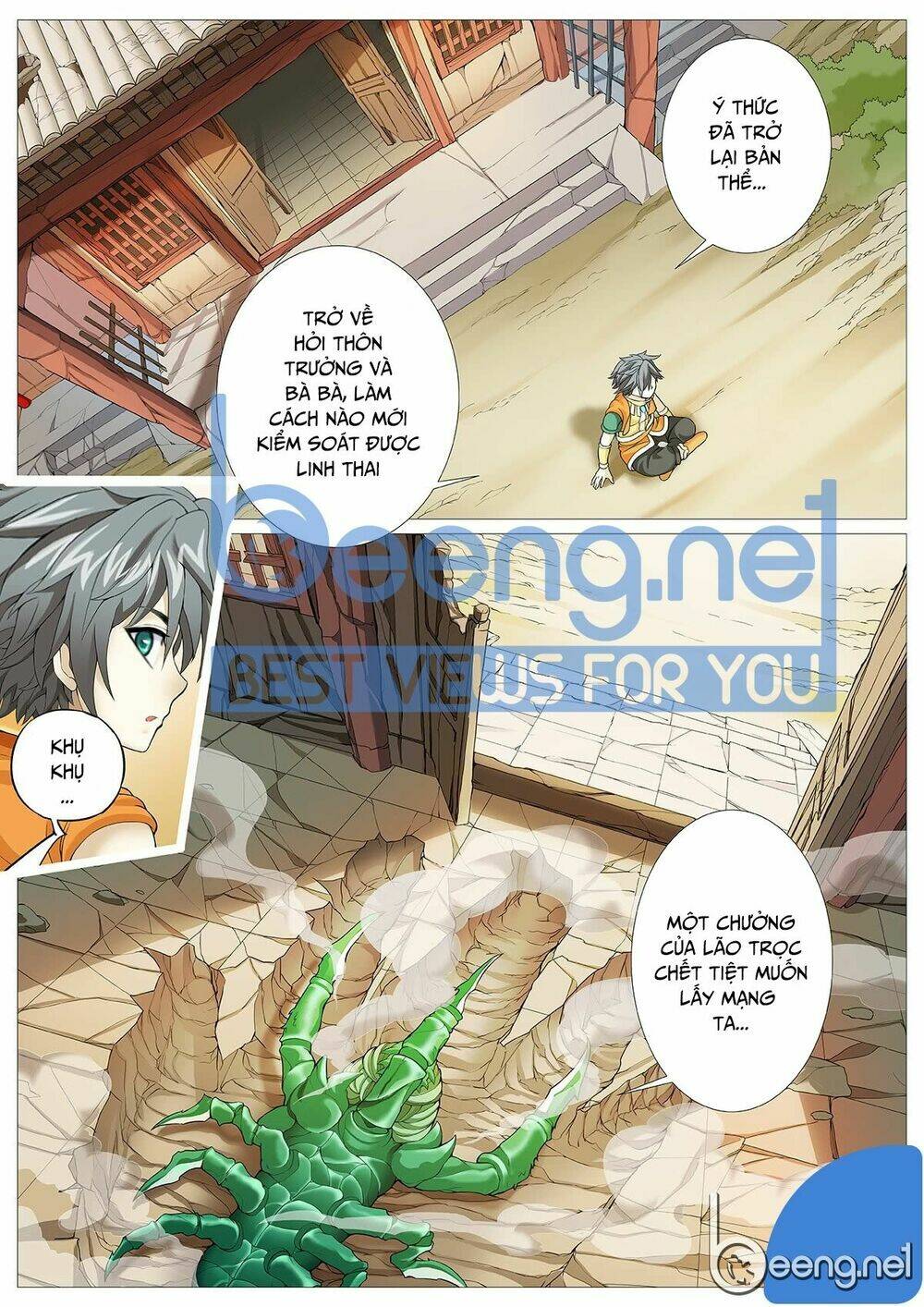 Mục Thần Ký: Chapter 20