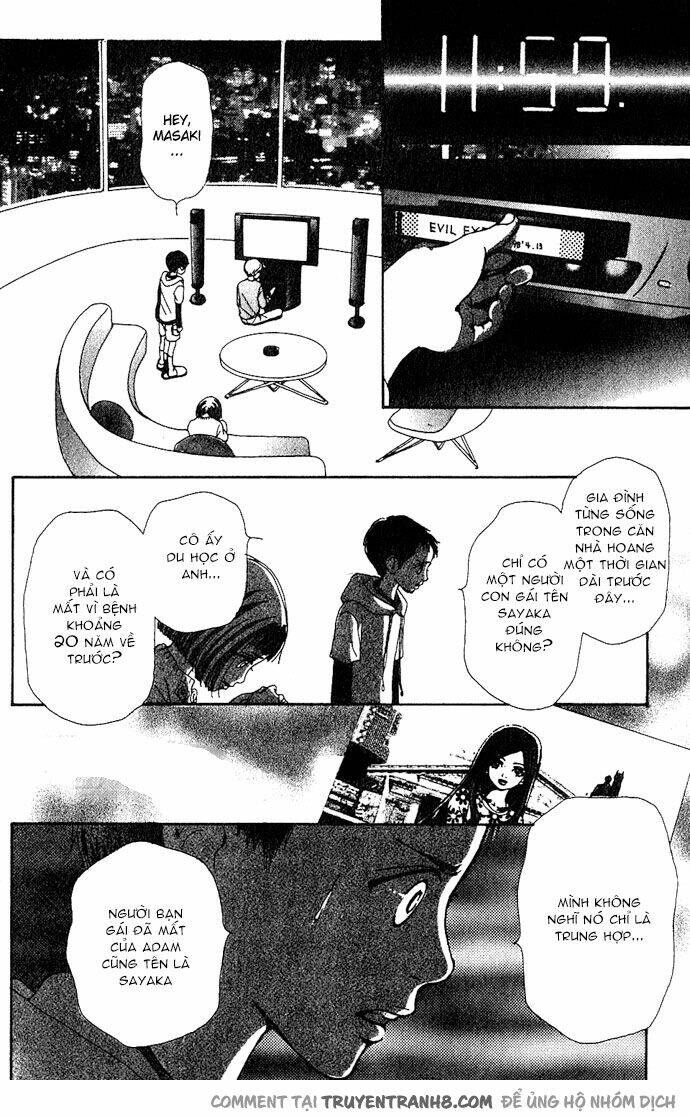 Kagen No Tsuki: Chapter 10
