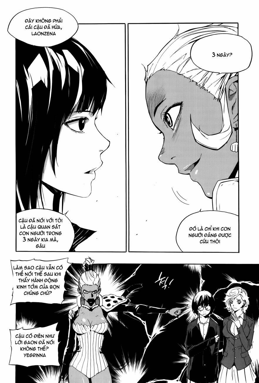 Carnivorous Princess Yegrinna: Chapter 13