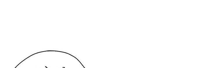 Ba Người Anh Trai Của Tôi Là Bạo Quân: Chapter 66