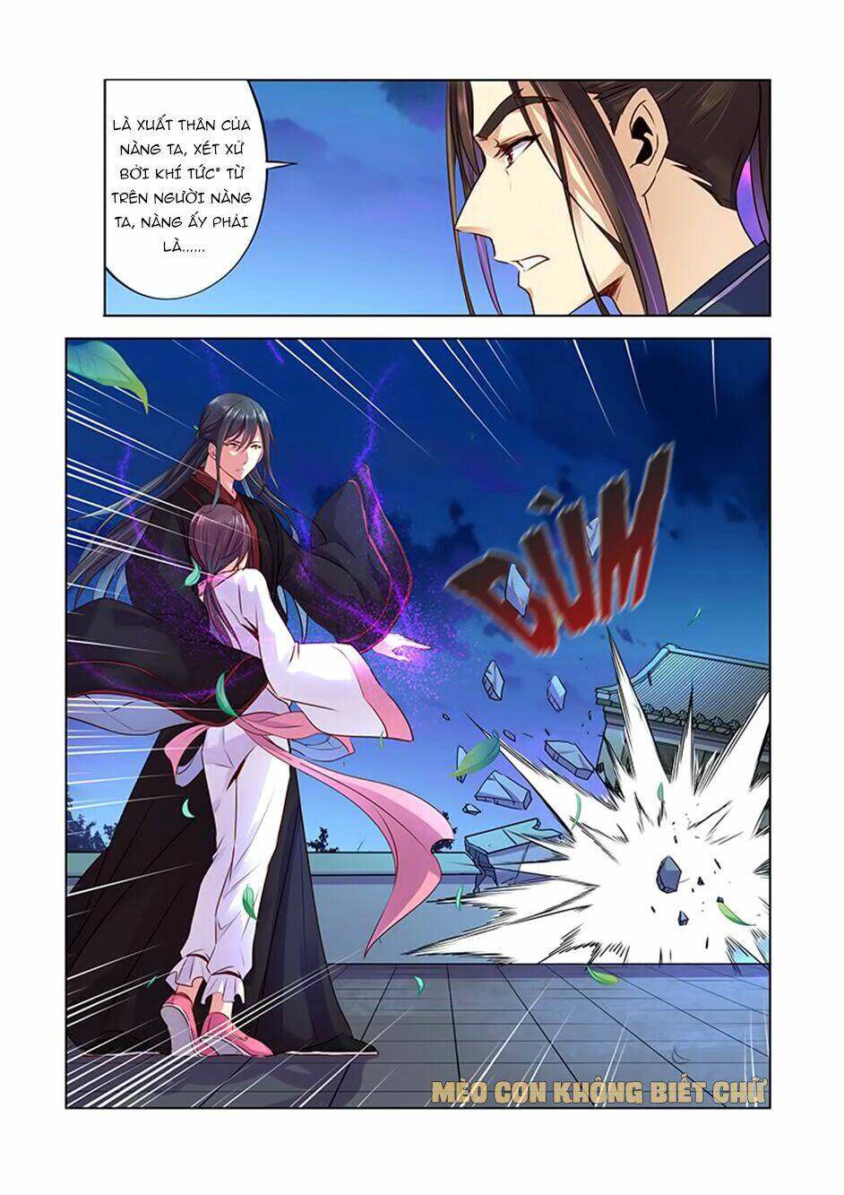 Dạ Ma Lục: Chapter 8