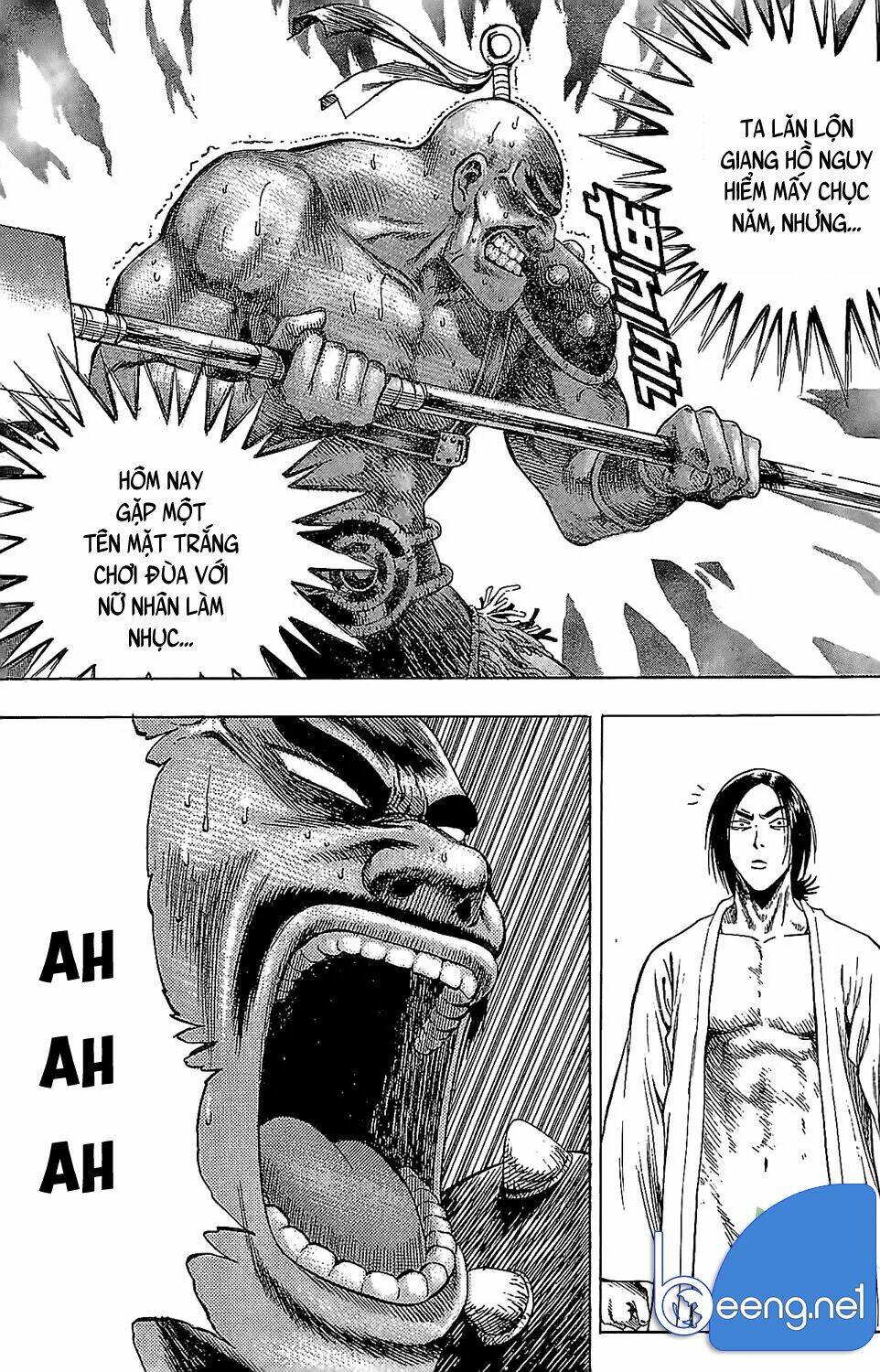 Kiếm Khách Phong Lưu: Chapter 2