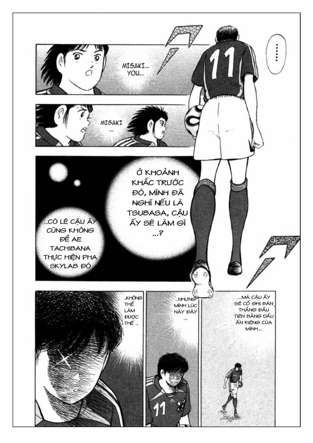 Captain Tsubasa: Golden 23: Chapter 90